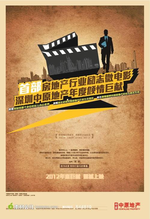 本迪戈（Bendigo）假证制作